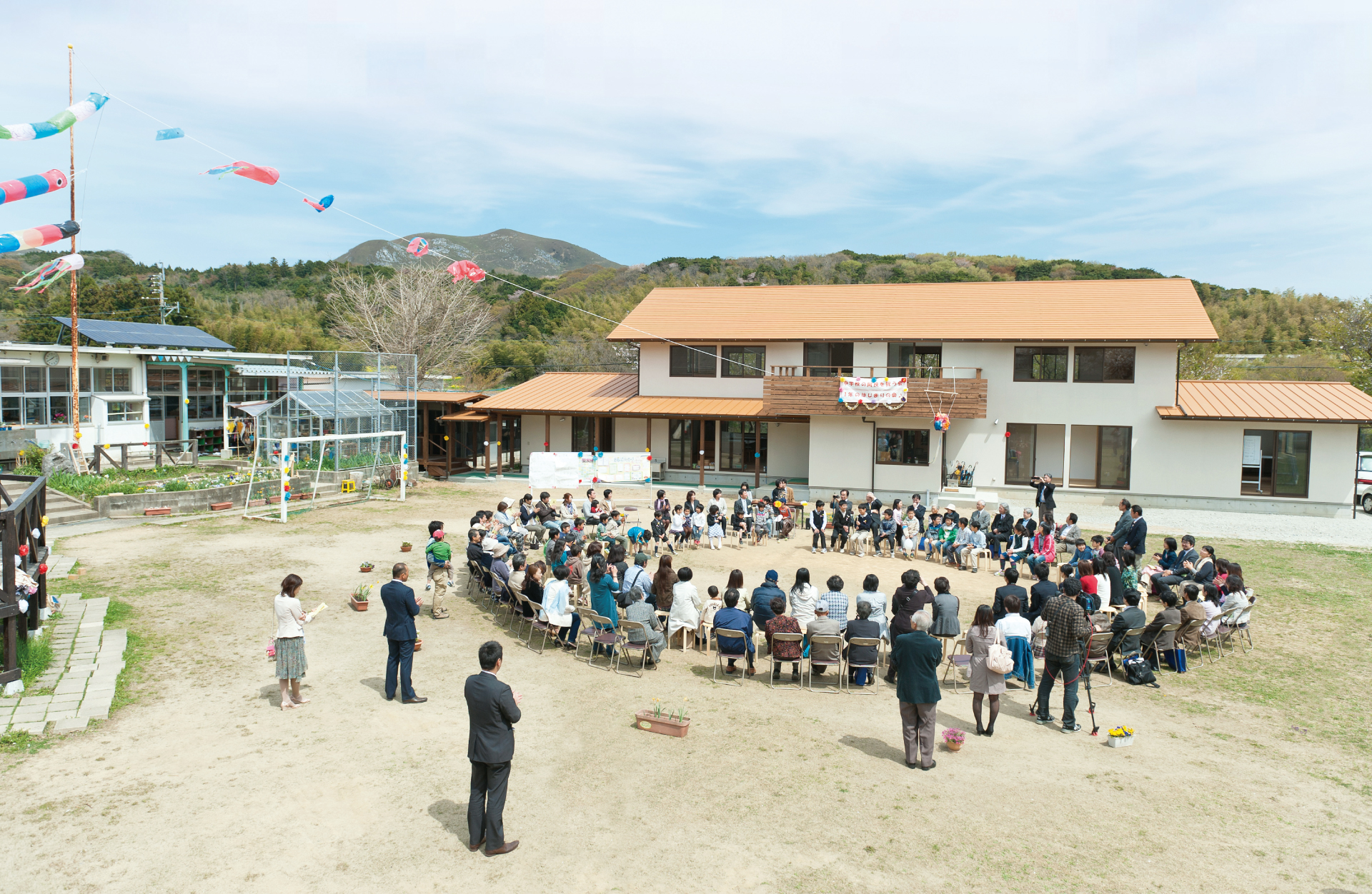 北九州こどもの村中学校